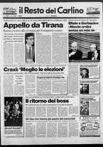 giornale/RAV0037021/1991/n. 143 del 15 giugno